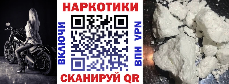 Где продают наркотики Александровское Канабис  СОЛЬ  COCAIN  ГАШ  МЕФ 