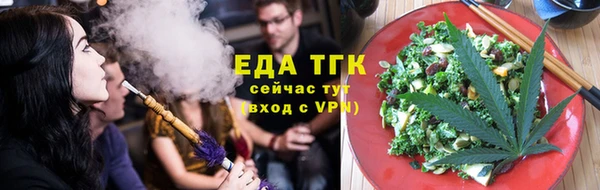 кокаин VHQ Вязьма