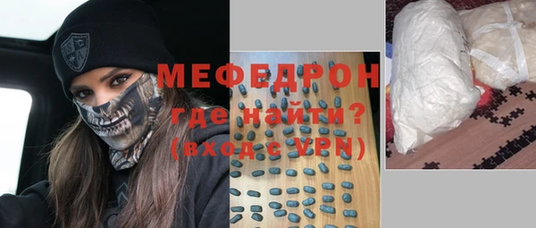 кокаин VHQ Вязьма