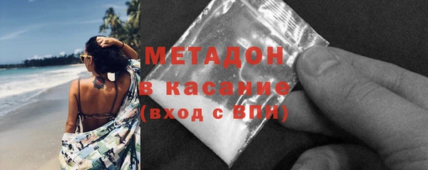а пвп мука Вяземский