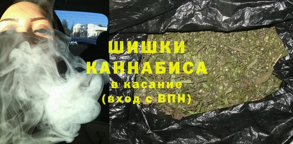меф Вязники