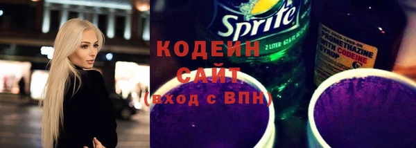 а пвп мука Вяземский