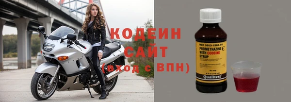 а пвп мука Вяземский