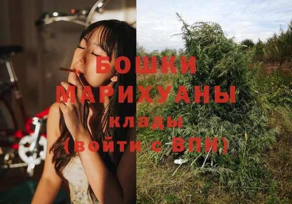 меф Вязники
