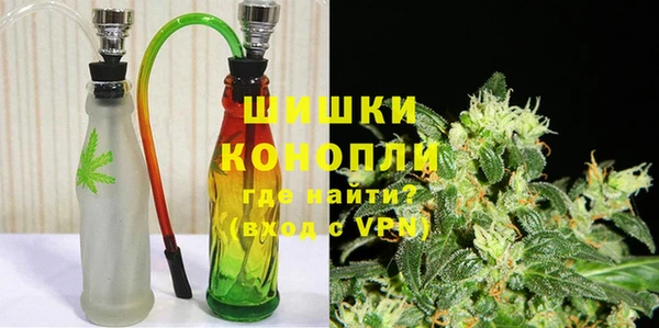 меф Вязники