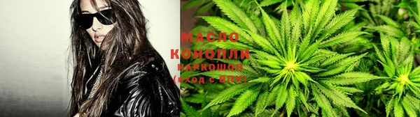 меф Вязники