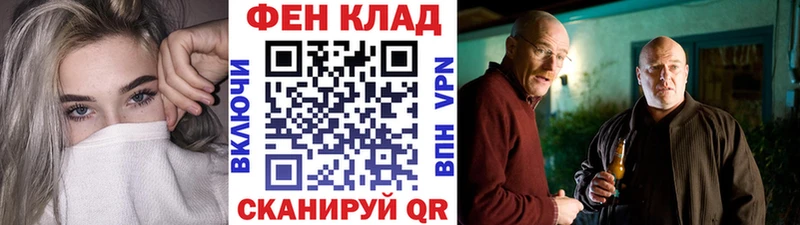 ОМГ ОМГ ссылка  Александровское  МЕТАМФЕТАМИН винт 